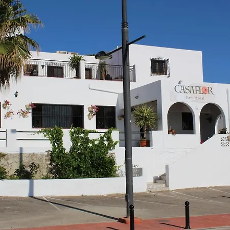 Casaflor بيت ضيافة *